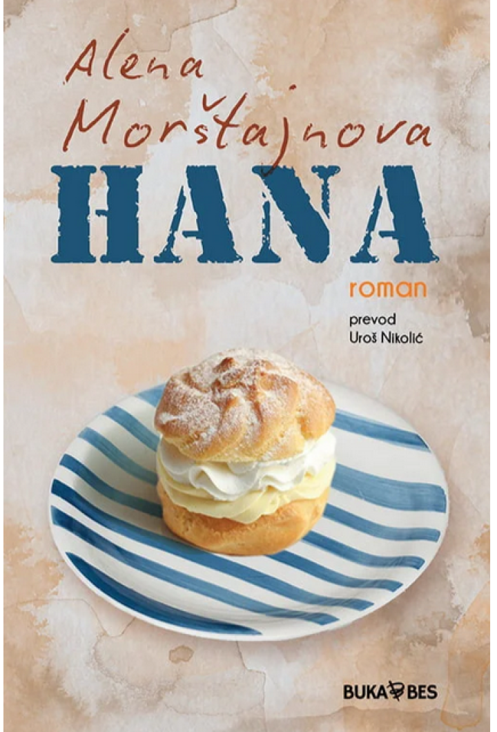 hana 