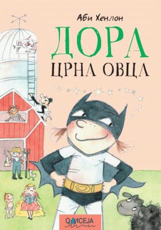 dora crna ovca abi henlon 
