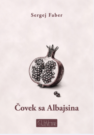 čovek sa albajsina sergej faber 