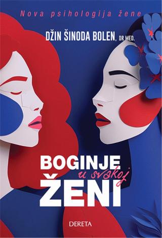 boginje u svakoj ženi nova psihologija žene džin šinoda bolen 