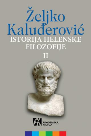 istorija helenske filozofije ii aristotel željko kaluđerović 