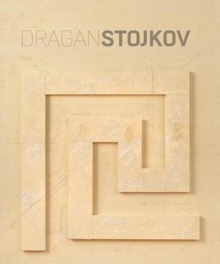dragan stojkov dragan jovanović danilov dragan stojkov 