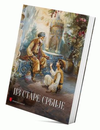 iz stare srbije grigorije božović 