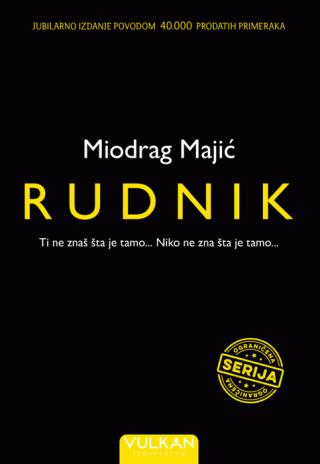 rudnik (tp) miodrag majić 