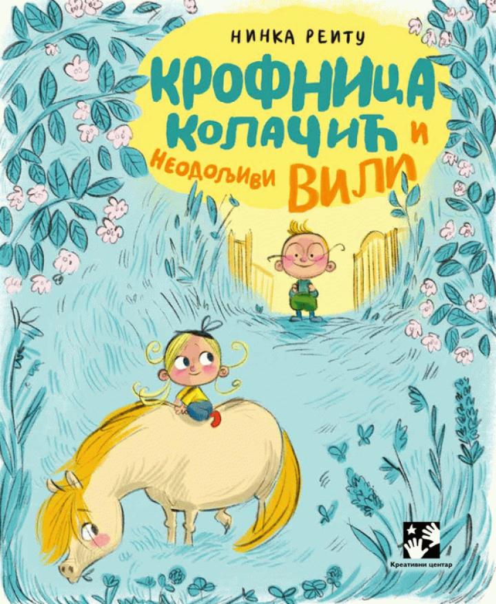 krofnica kolačić i neodoljivi vili 
