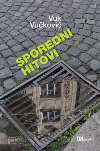 sporedni hitovi vuk vučković 