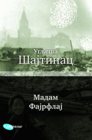 madam fajrflaj uglješa šajtinac 