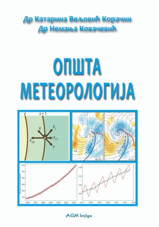 opšta meteorologija katarina veljović koračin 
