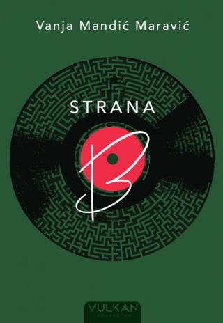 strana b vanja mandić 