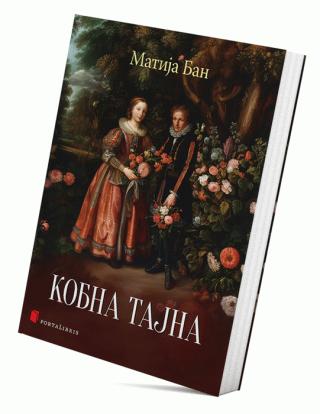 kobna tajna matija ban 