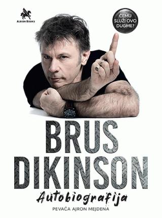 čemu služi ovo dugme brus dikinson 