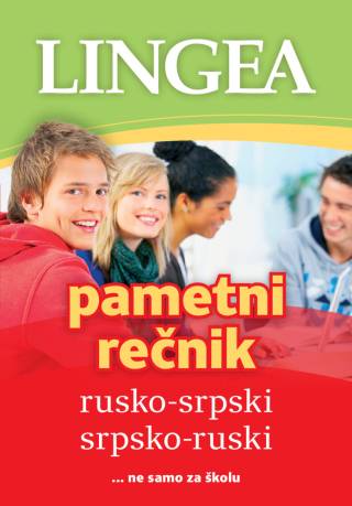 rusko srpski i srpsko ruski pametni rečnik, 2 izdanje  