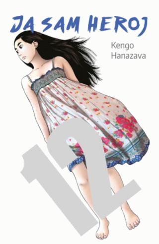 ja sam heroj 12 kengo hanazava 