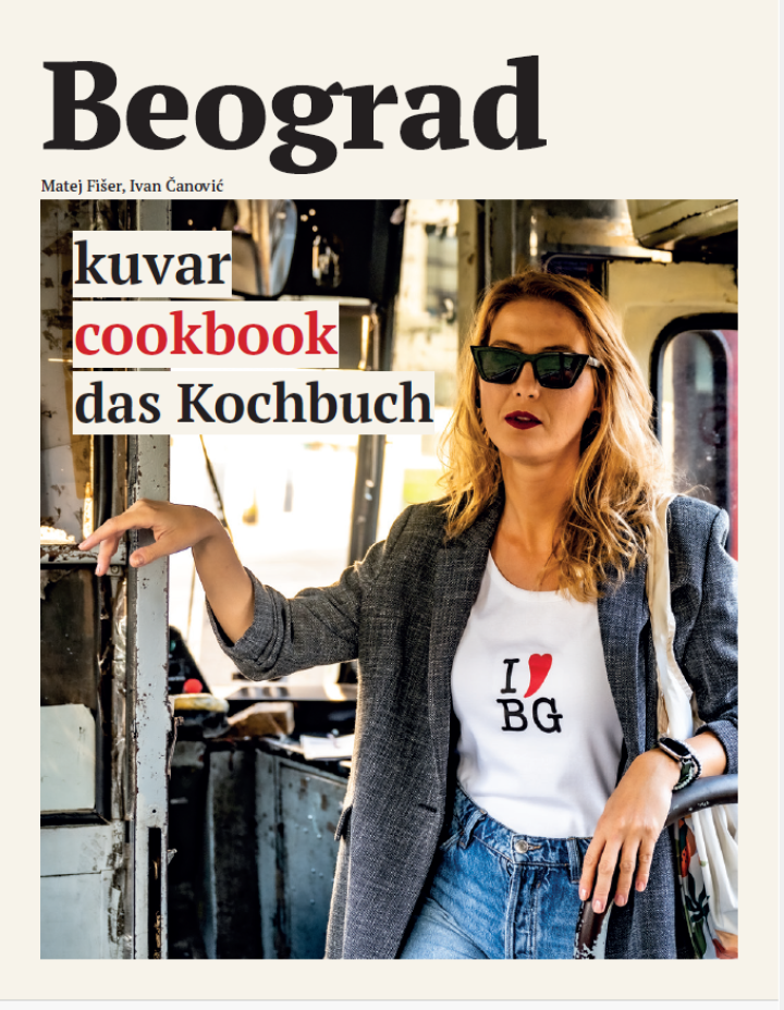 beograd kuvar cookbook das kochbuch 