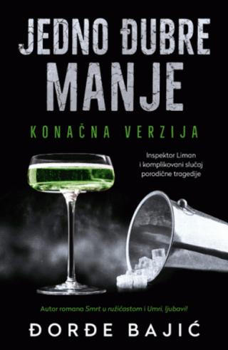 jedno đubre manje đorđe bajić 