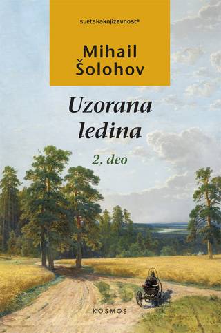 uzorana ledina ii deo mihail šolohov 