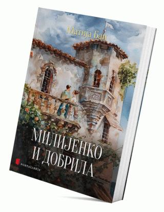 milijenko i dobrila matija ban 