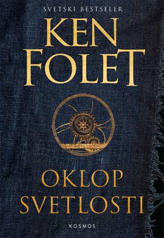 oklop svetlosti ken folet 