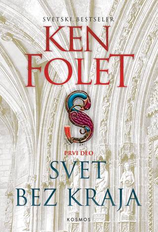 svet bez kraja i deo ken folet 