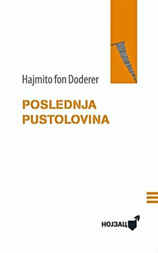 poslednja pustolovina hajmito fon doderer 