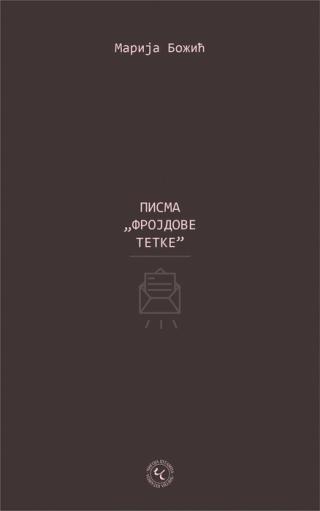 pisma frojdove tetke marija božić 