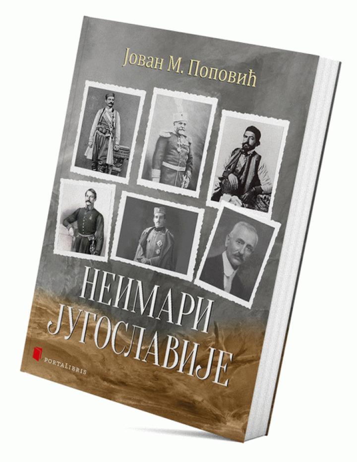 neimari jugoslavije 