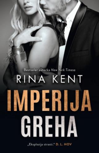 imperija greha rina kent 