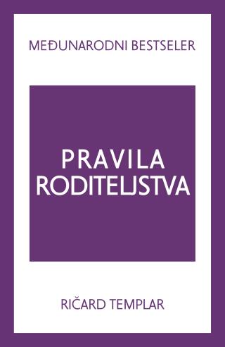 pravila roditeljstva ričard templar 