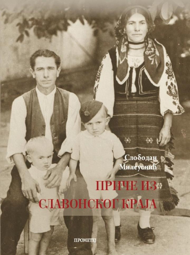 priče iz slavonskog kraja 