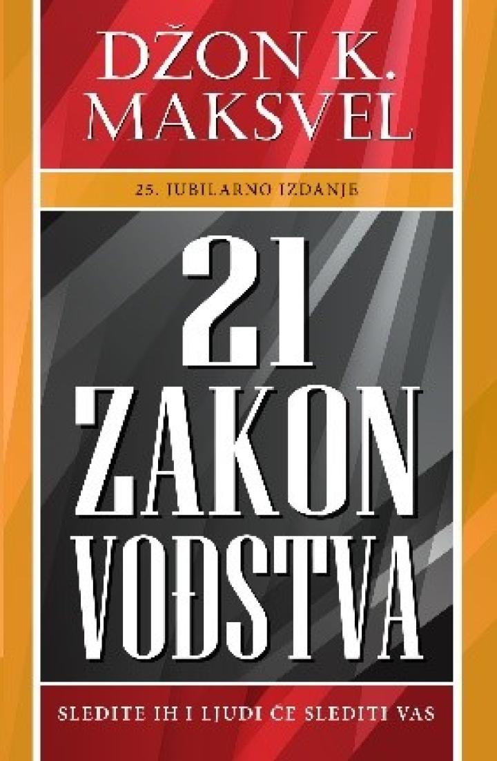 21 zakon vođstva 