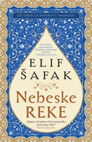 nebeske reke elif šafak 