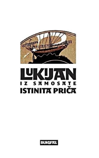 lukijan iz samosate lukijan iz samosate 