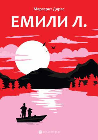 emili l margerit diras 