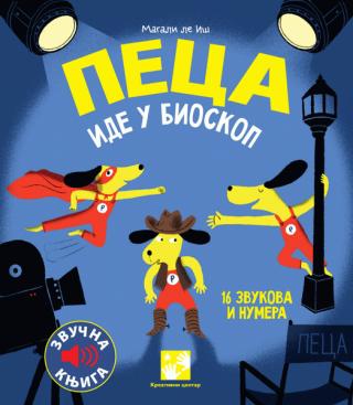 peca ide u bioskop magali le iš 
