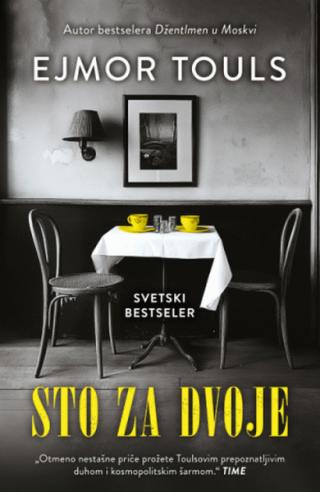 sto za dvoje ejmor touls 