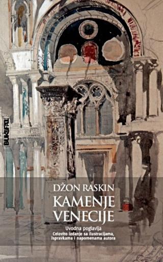 kamenje venecije (uvodna poglavlja) džon raskin 