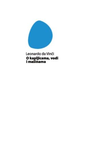o kapljicama, vodi i mašinama leonardo da vinči 