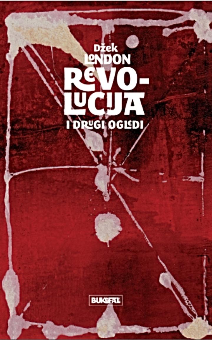 revolucija i drugi ogledi 