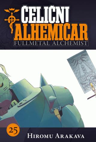 čelični alhemičar 25 hiromu arakava 