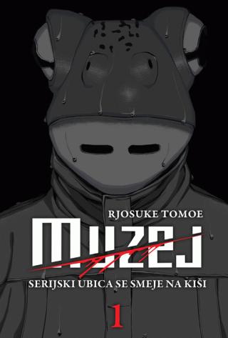 muzej serijski ubica se smeje na kiši 1 rjosuke tomoe 