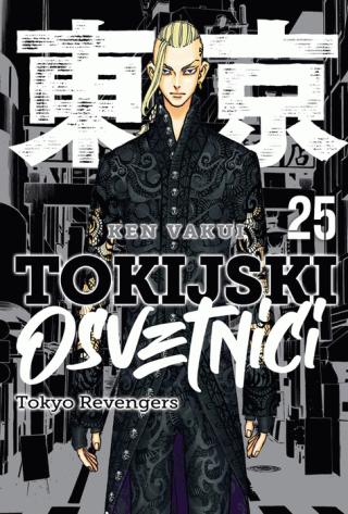 tokijski osvetnici 25 ken vakui 