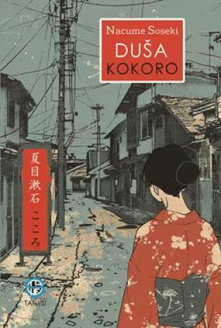 duša kokoro nacume soseki 