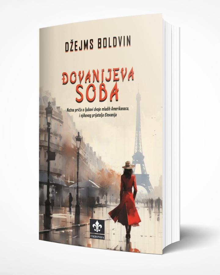 đovanijeva soba 