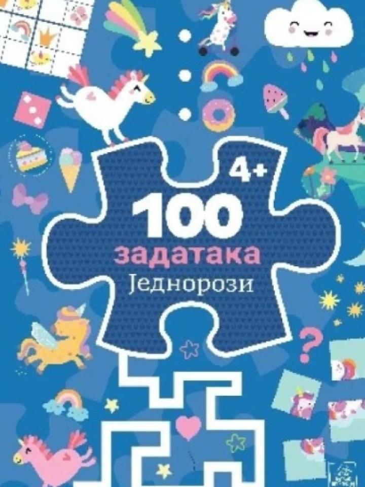 100 zadataka jednorozi 
