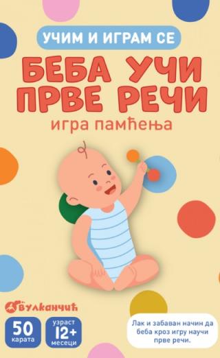 karte učim i igram se beba uči prve reči  