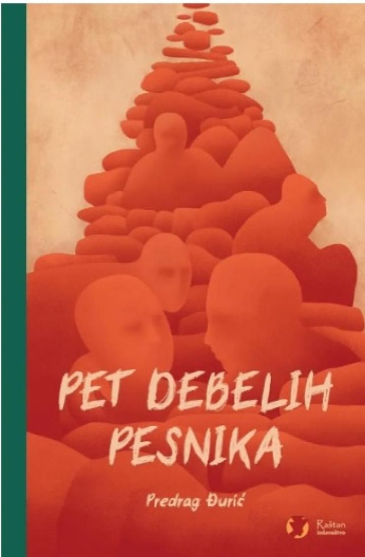 pet debelih pesnika 