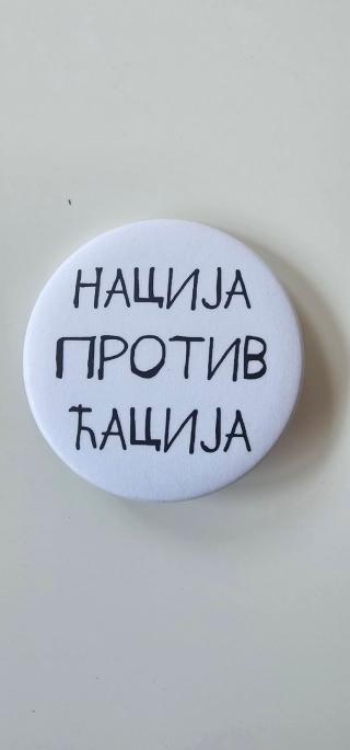 bedž nacija protiv ćacija  