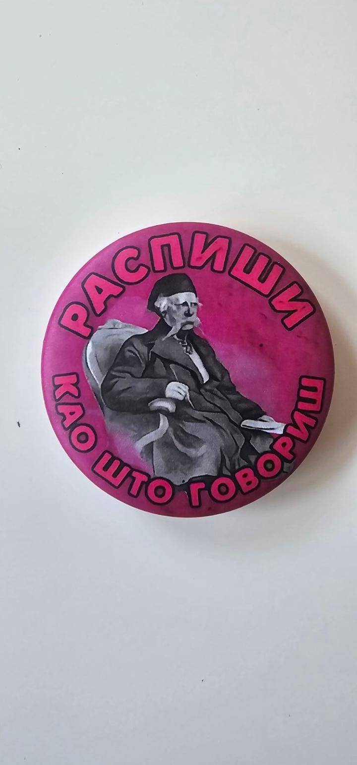 bedž raspiši kao što govoriš 