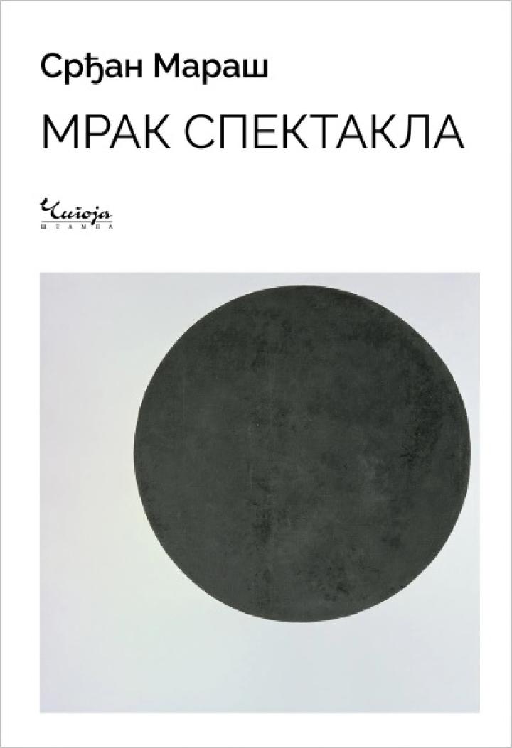 mrak spektakla 