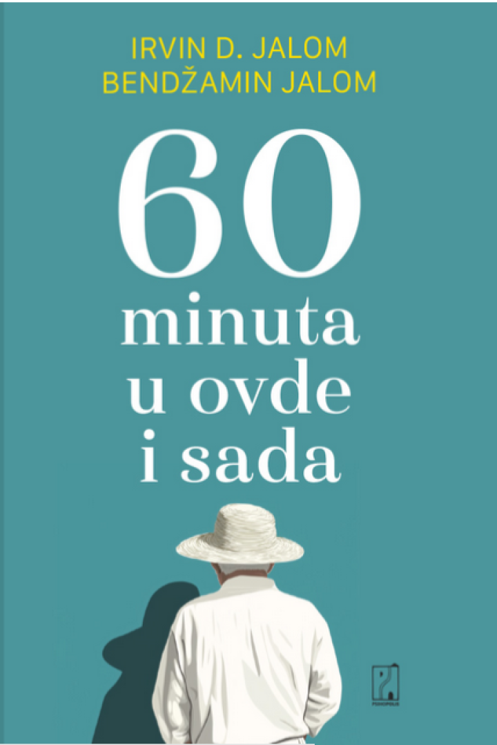 60 minuta u ovde i sada 